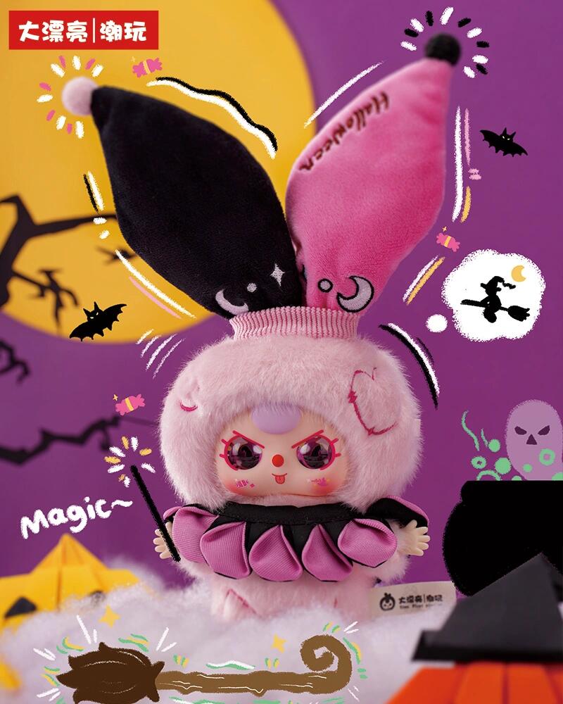 Baby Three Halloween Castle Adventure Plush Series toy surprise box Dolls
