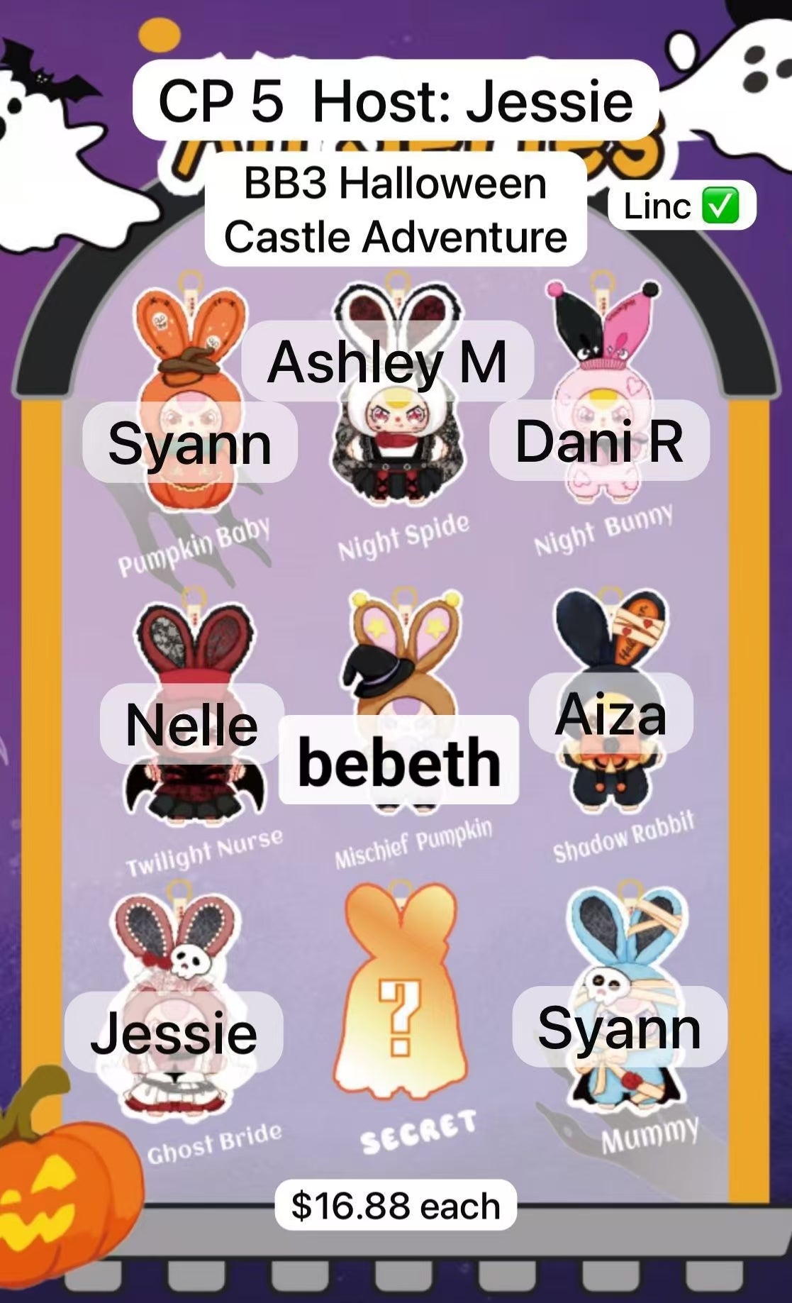 Baby Three Halloween Castle Adventure Plush Series toy surprise box Dolls