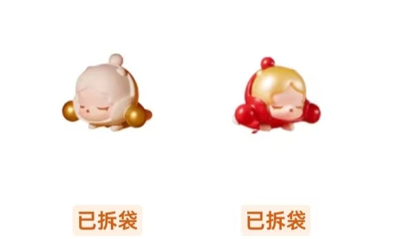 Jordan Link - Confirm Item