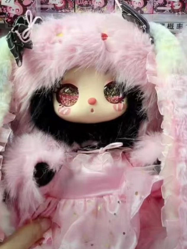 Jessie Link - Confirm Item