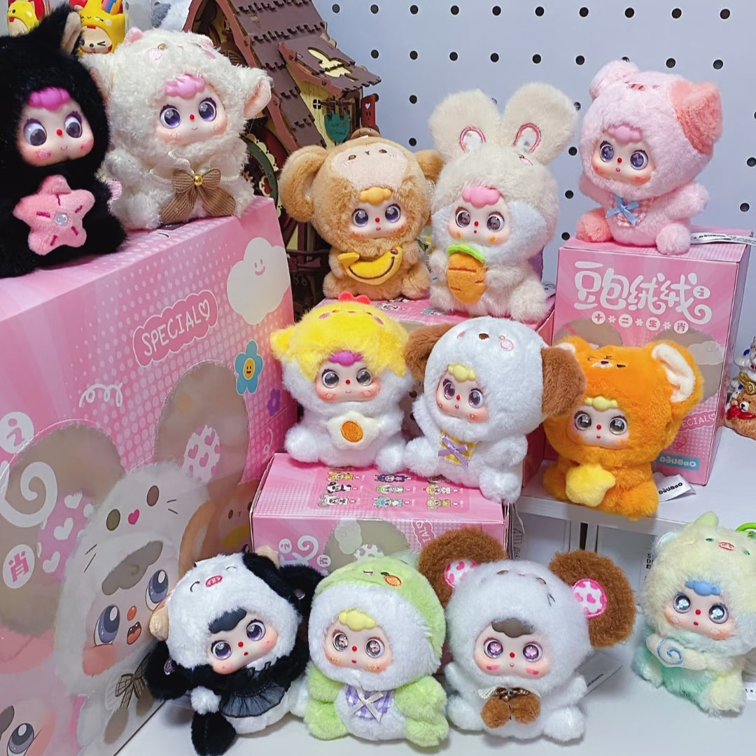 Doubao Chinese Zodiac Plush Series toy surprise box Dolls