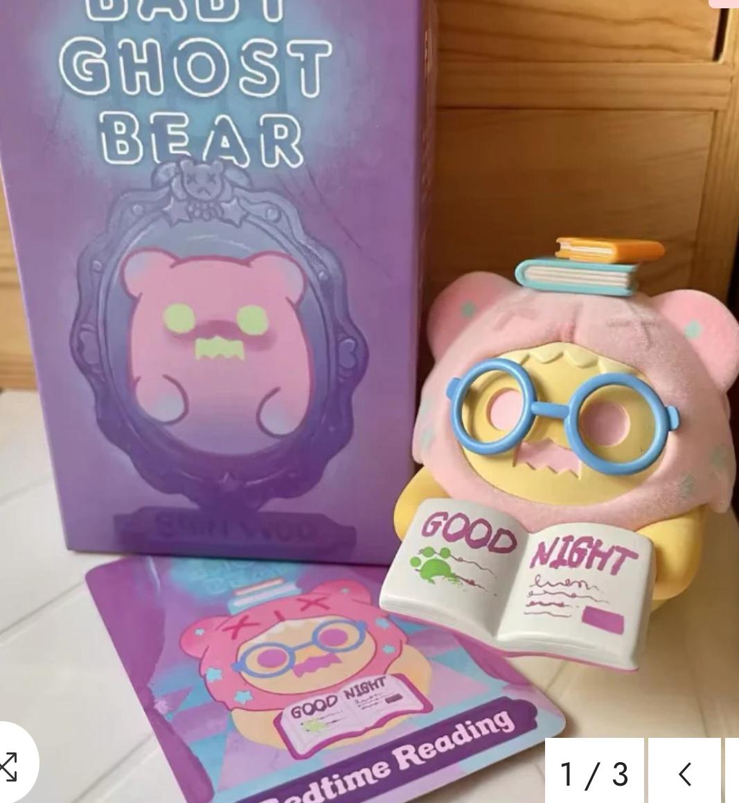 Erica-Trinkets Untold Link - Confirm Item