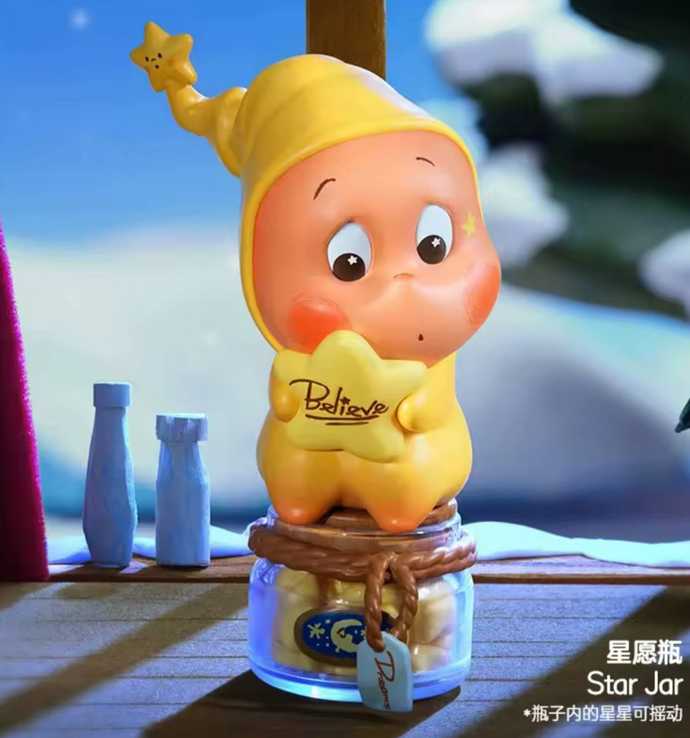 Alisha Link - Confirm Item