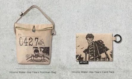 Joshua Link - Confirm Item