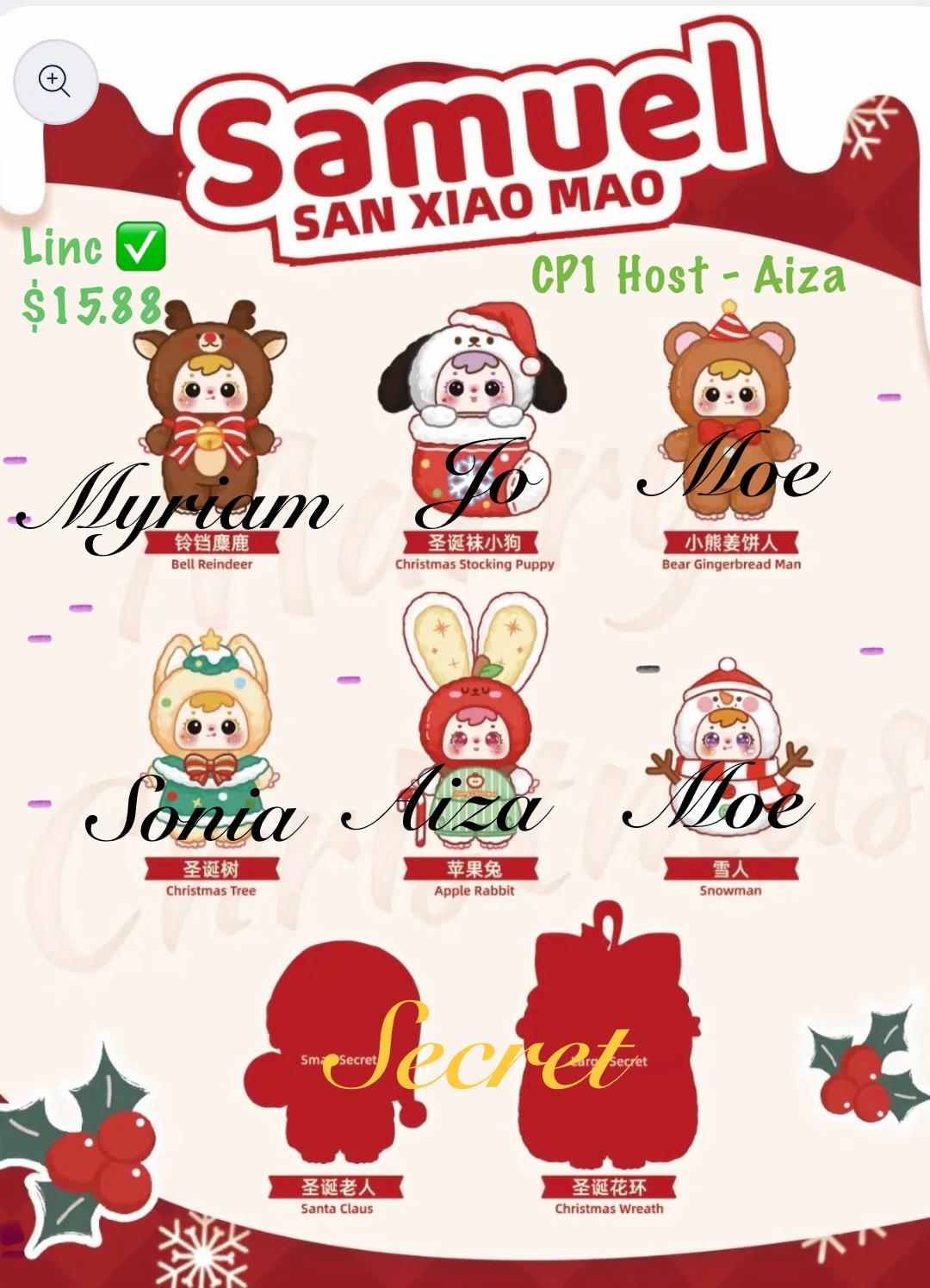 Samuel Merry Christmas Eve Plush Series toy surprise box Dolls