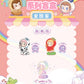 Piny Cloudy Sugar Mini Series toy surprise box Dolls