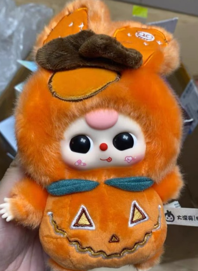 Saltyrex Link - Confirm Item