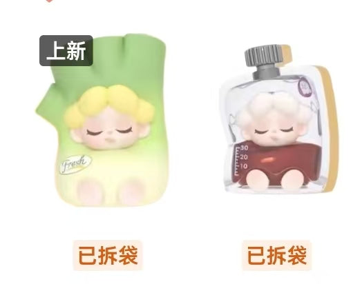 Mia Link - Confirm Item