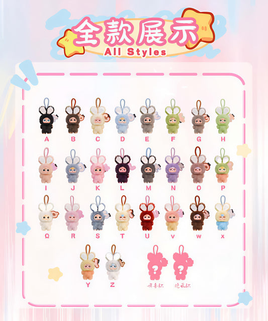 Baby Three Super Mini Plush Series toy surprise box Dolls