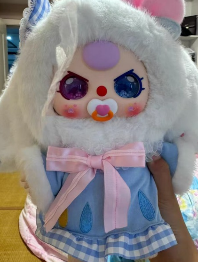 SpelledChristie Link - Confirm Item