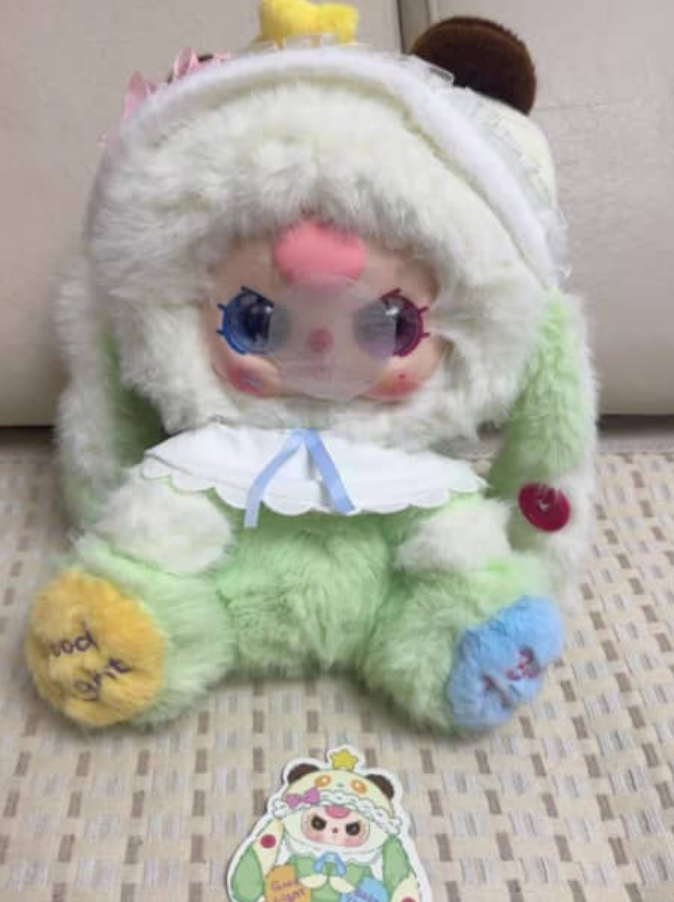 SpelledChristie Link - Confirm Item