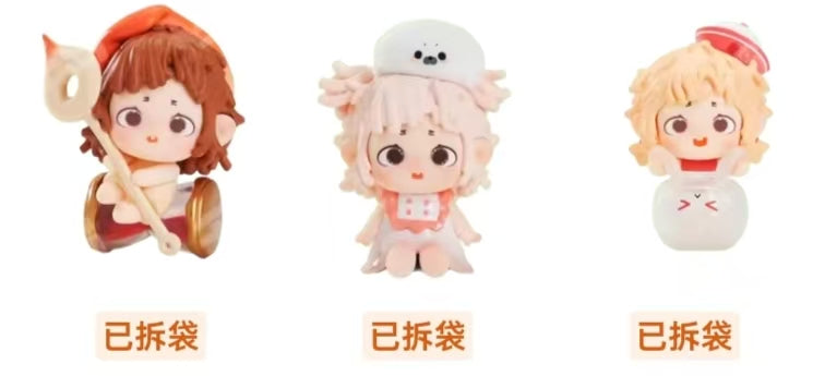 Giana Link - Confirm Item