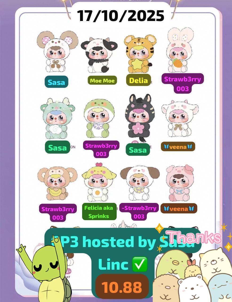 Doubao Chinese Zodiac Plush Series toy surprise box Dolls