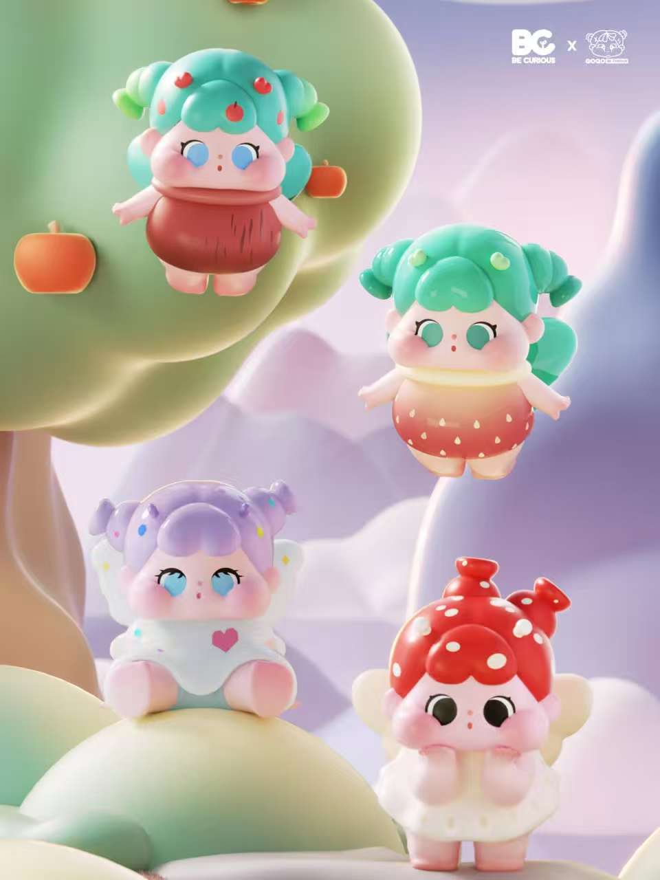 QOQO Be Curious Little Butterflies Mini Bean Series toy surprise box Dolls