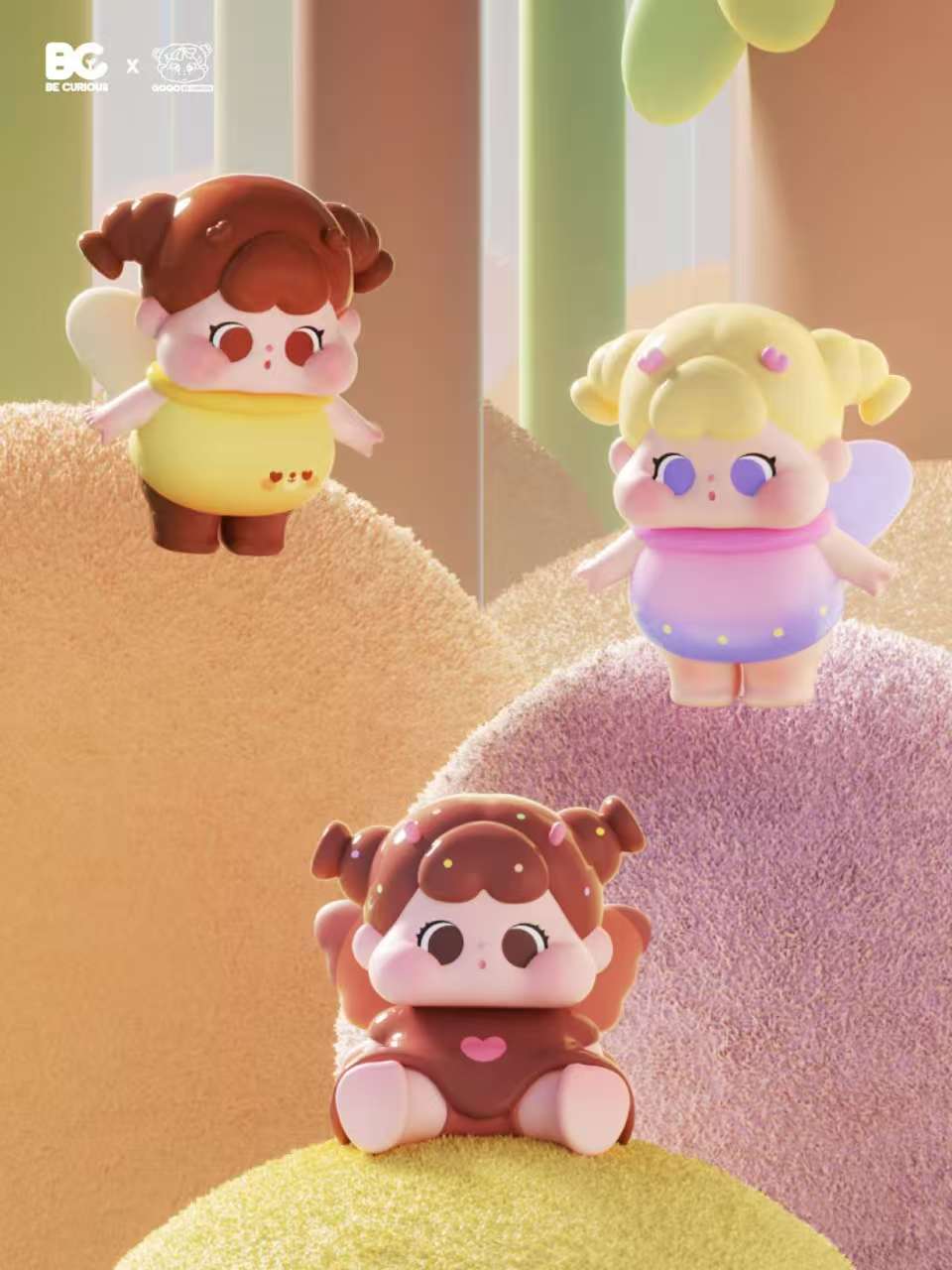 QOQO Be Curious Little Butterflies Mini Bean Series toy surprise box Dolls