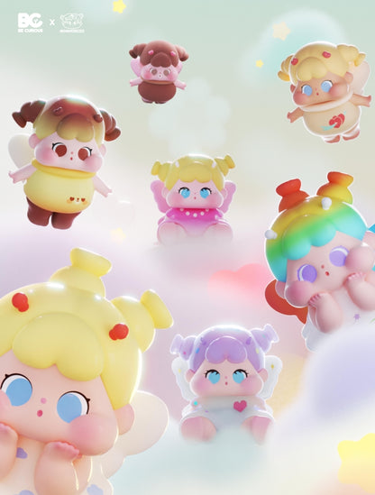 QOQO Be Curious Little Butterflies Mini Bean Series toy surprise box Dolls