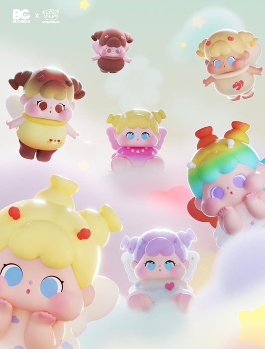 QOQO Be Curious Little Butterflies Mini Bean Series toy surprise box Dolls