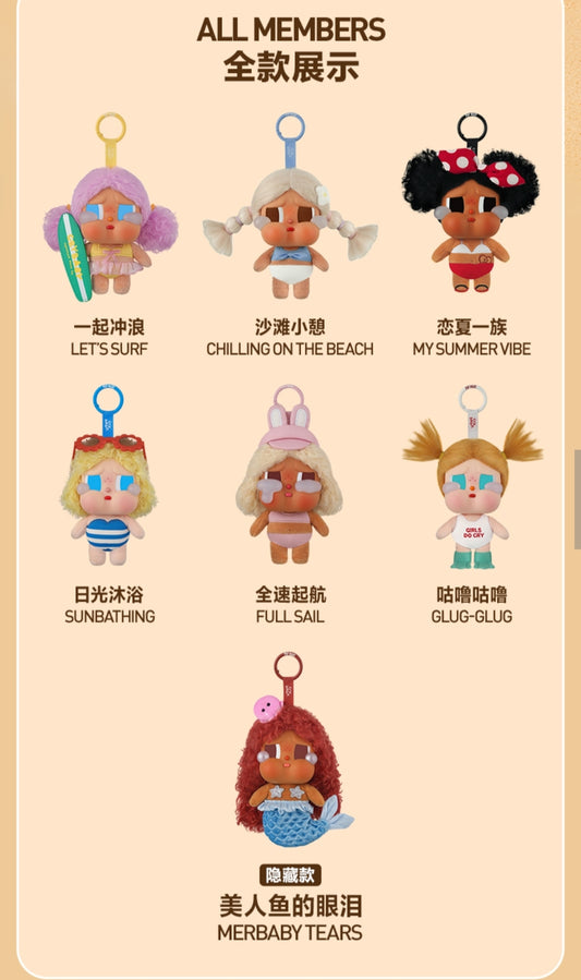 【preorder】POP MART Crybaby Vacation Move On Plush Series toy surprise box Dolls