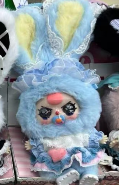 Ana Link - Confirm Item