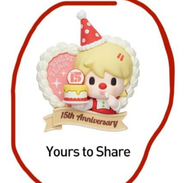 Veena link -confirm Item