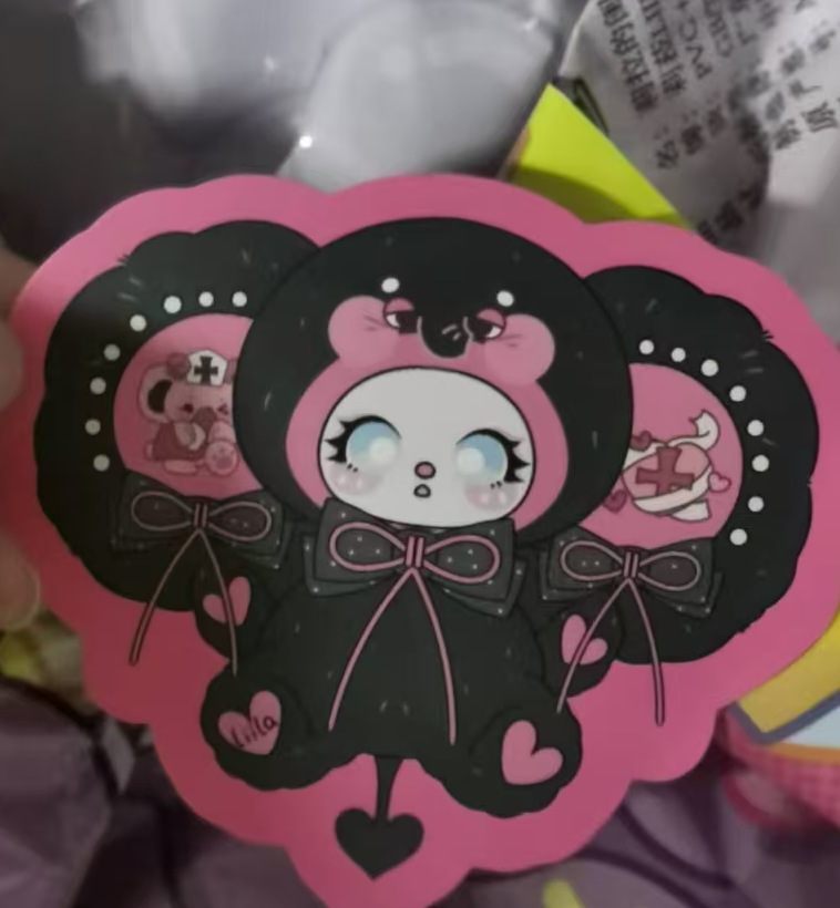 Liila Masquerade Party With My Girl 600% Plush Series toy surprise box Dolls