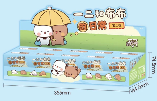 holly link- confirm item