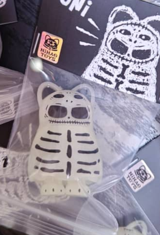 UlaraAglis Link -Confirm Item