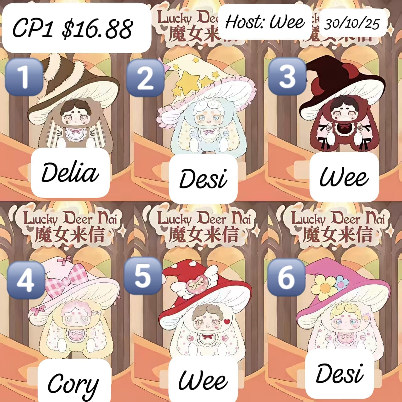 Lucky Deer Nai Witch's Letter Plush Series toy surprise box Dolls