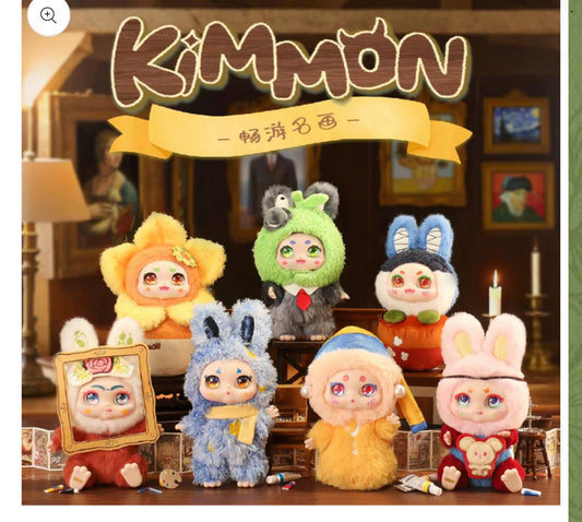 Ash Link - Confirm Item