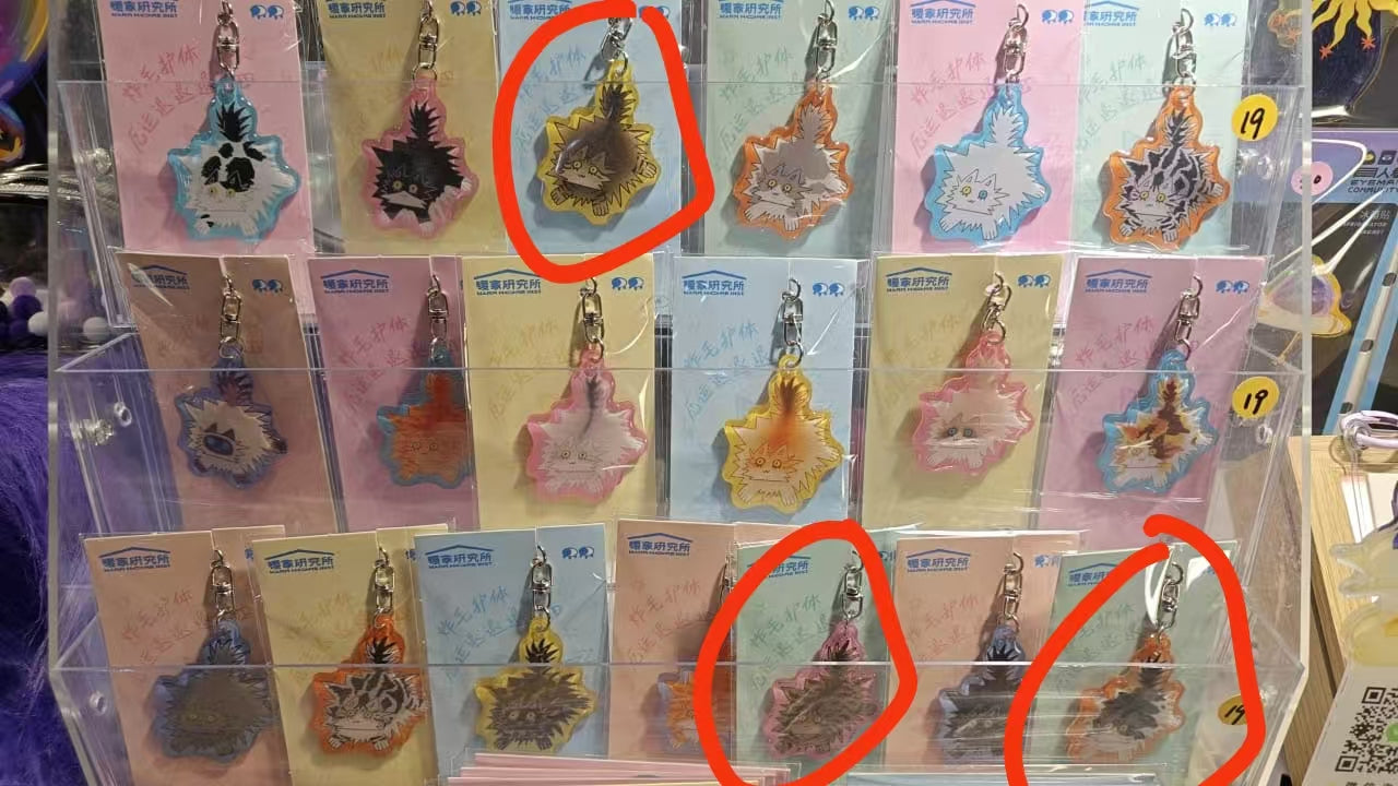 Michelle Link - Confirm Item