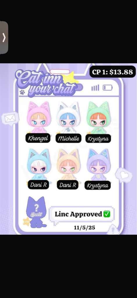 INN Cat in Your Chat Plush Series toy surprise box Dolls