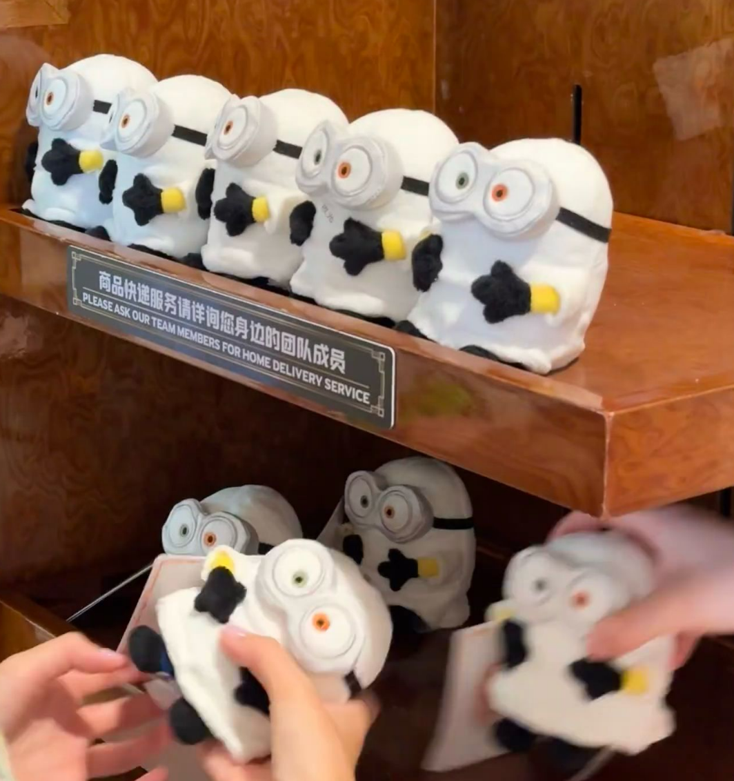 ottermoomoo Link - Confirm Item