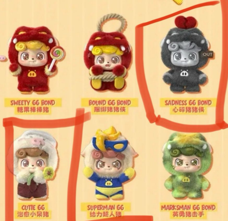 erica M link -confirm Item