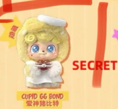 erica M link -confirm Item