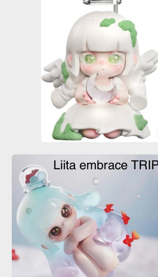 Malou Link - Confirm Item