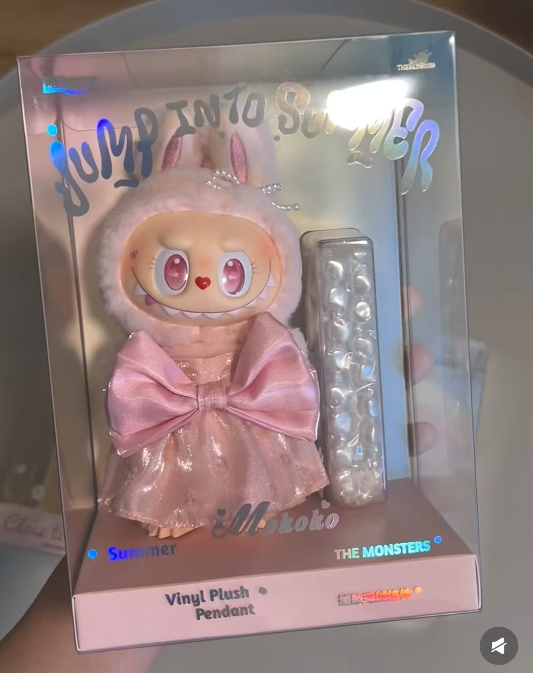 Alyanna Queen Link -Confirm Item