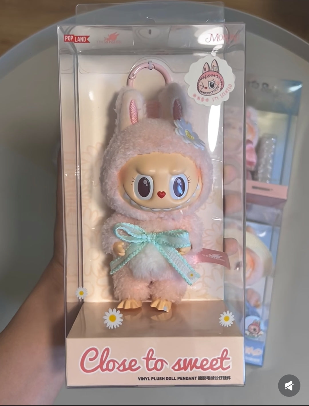 Alyanna Queen Link -Confirm Item