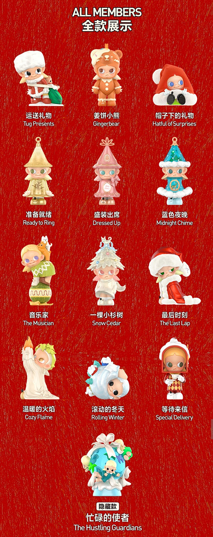 【preorder November 14th】Zsiga The Winter of Gifts Series toy surprise box Dolls
