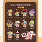 Yoyo 72 Changes Now Mini Series toy surprise box Dolls