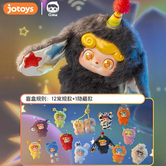 Qkid Wave Club Mini Plush Series toy surprise box Dolls