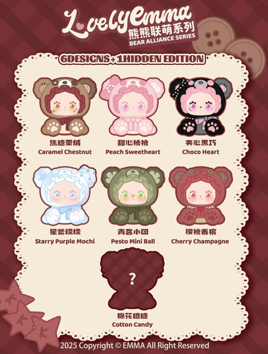 Emma Bear Alliance Plush Series toy surprise box Dolls