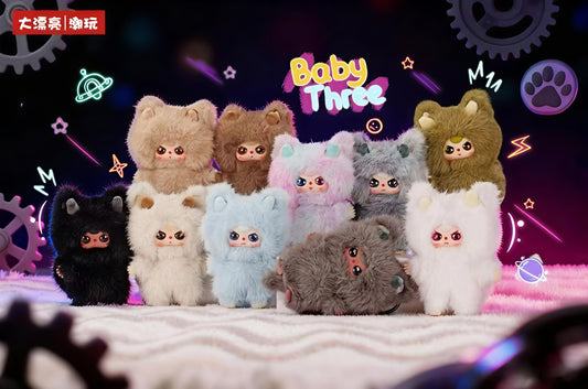 Baby Three Dragon Baby Plush Series toy surprise box Dolls