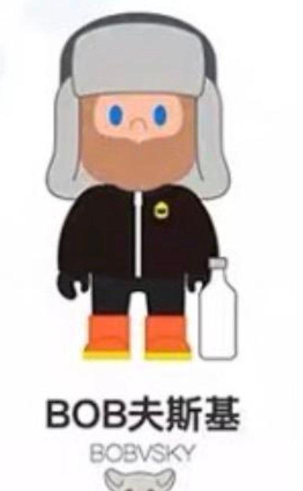 Ophelia Bawdy Link - Confirm Item