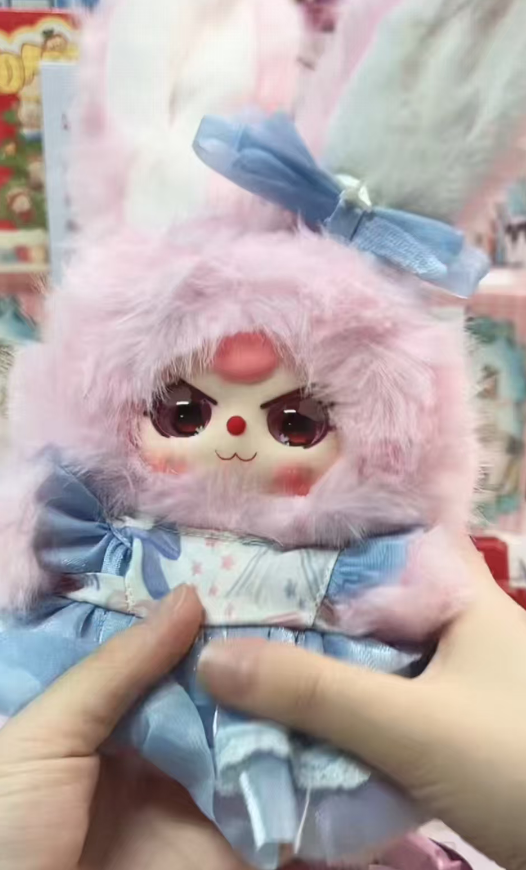 Ariel Link - Confirm item