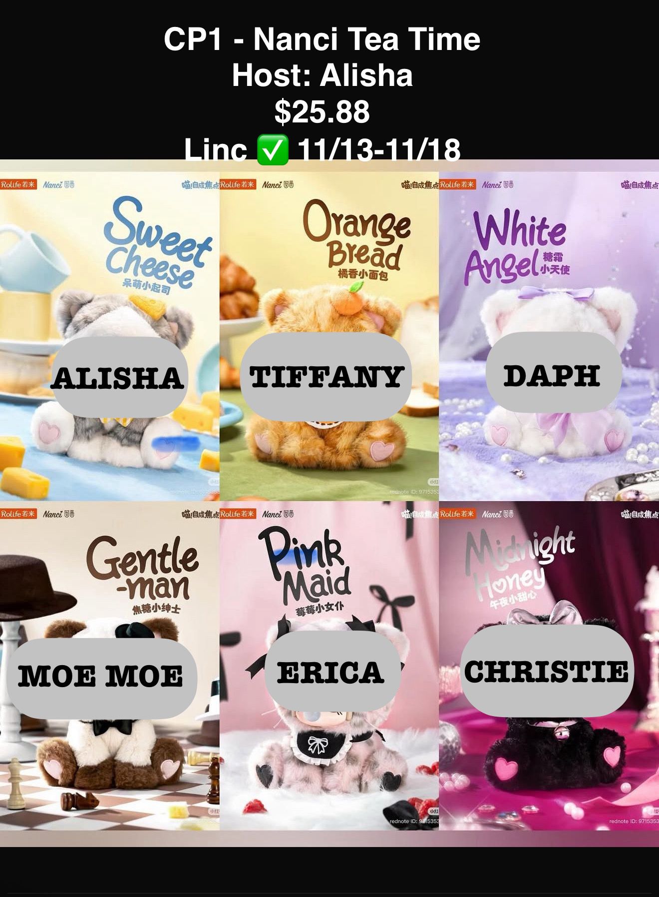 Nanci Meow Meow Afternoon Tea Plush Series Claim Party