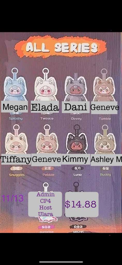 Baby Three Dragon Baby Plush Series toy surprise box Dolls