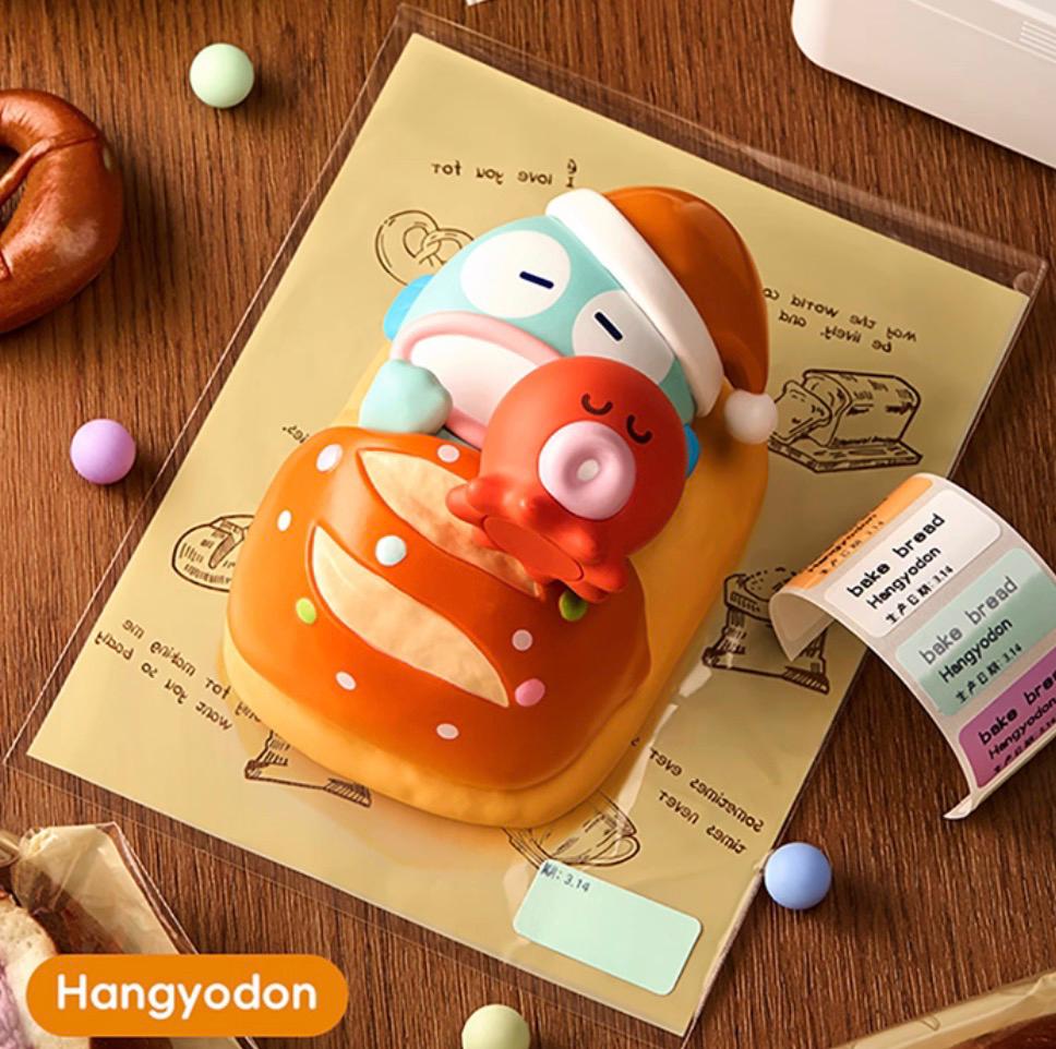 Hachiware Link - Confirm Item