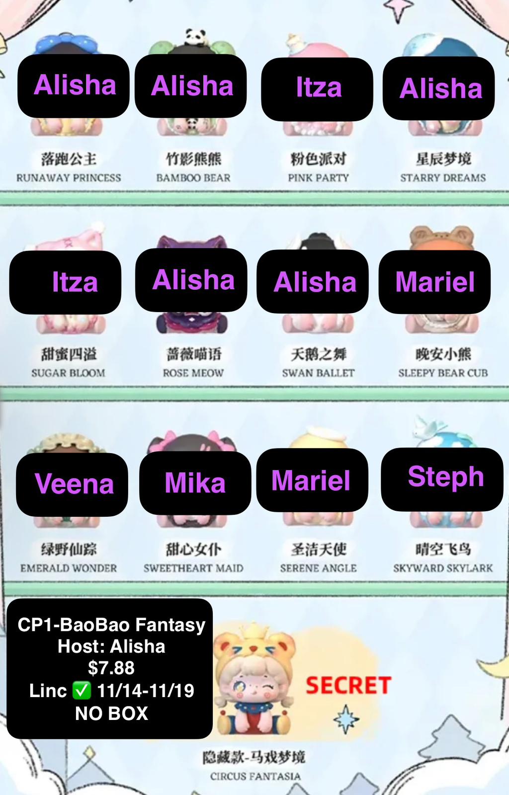 Baobao Fantasy Series Claim Party