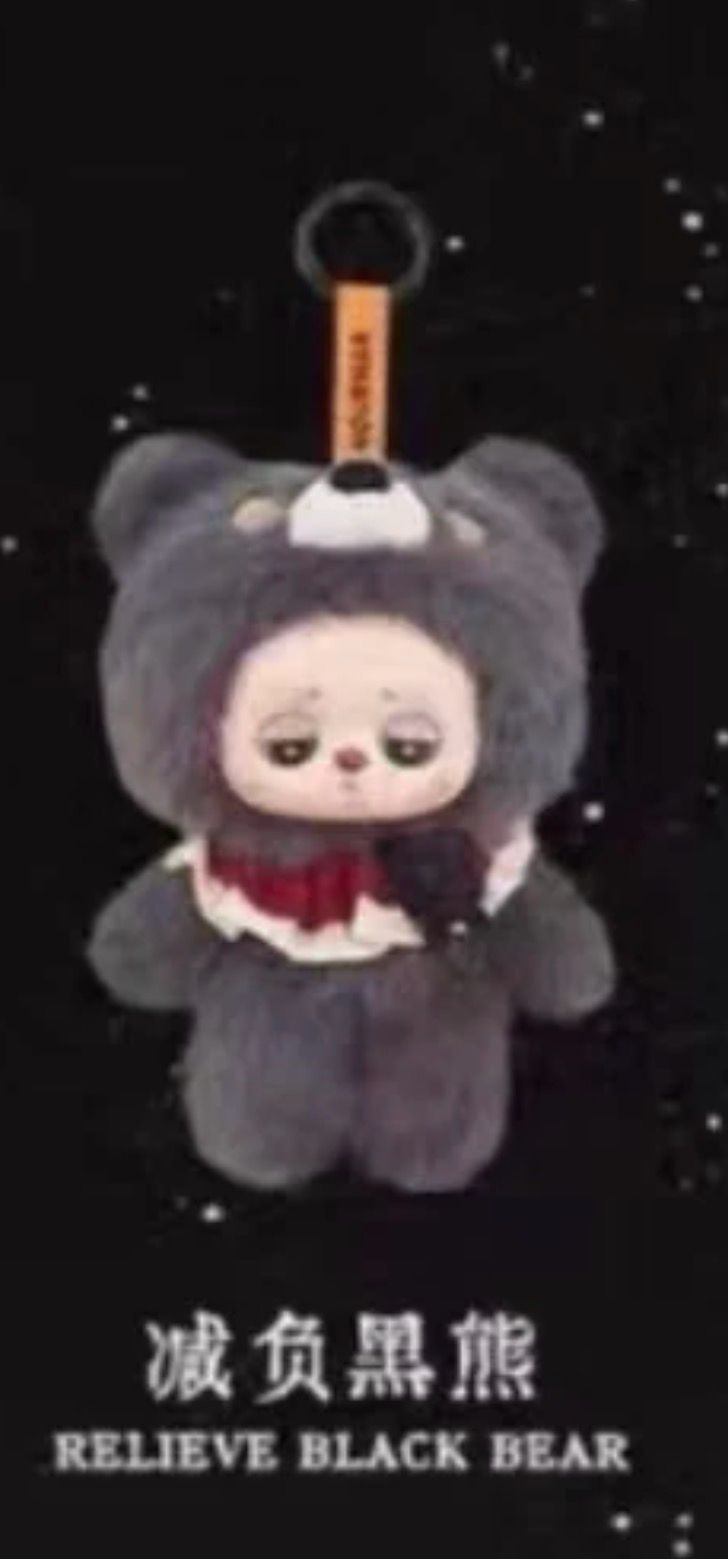 Felicia Link - Confirm Item