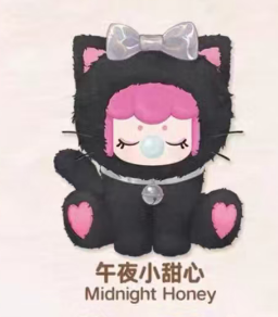 erica M link -confirm Item